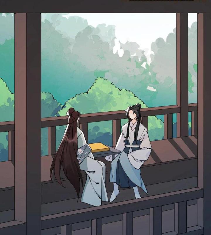 Là Thánh Hoàng Chính Đạo, Ta Cưới Ma Tôn Tà Đạo？！ Chapter 29 - Trang 2