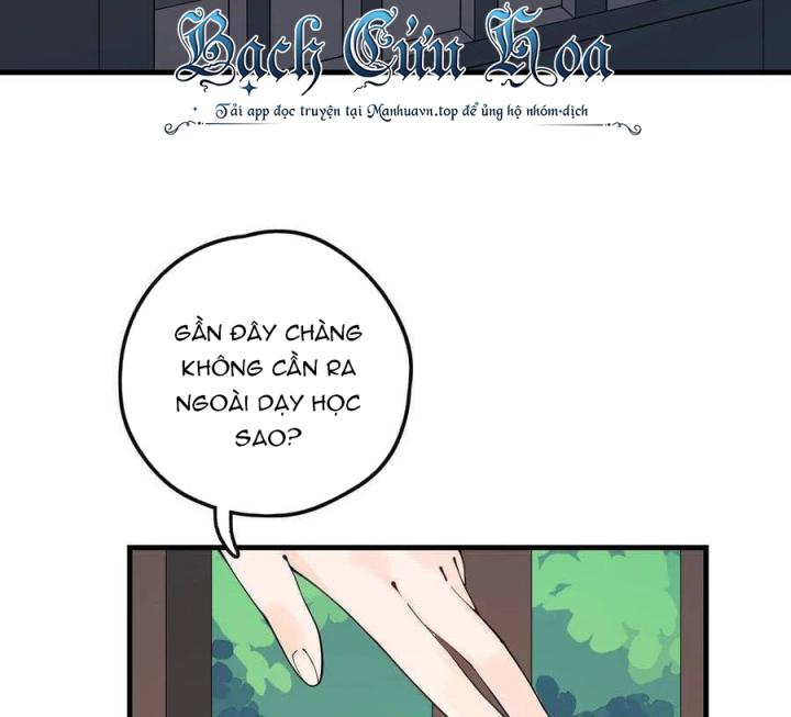 Là Thánh Hoàng Chính Đạo, Ta Cưới Ma Tôn Tà Đạo？！ Chapter 29 - Trang 2