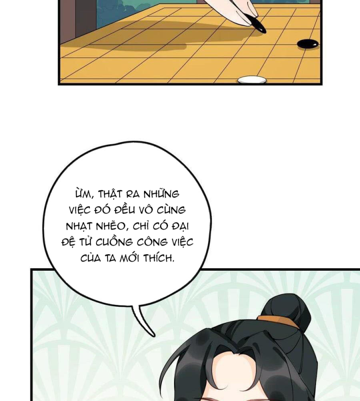 Là Thánh Hoàng Chính Đạo, Ta Cưới Ma Tôn Tà Đạo？！ Chapter 29 - Trang 2