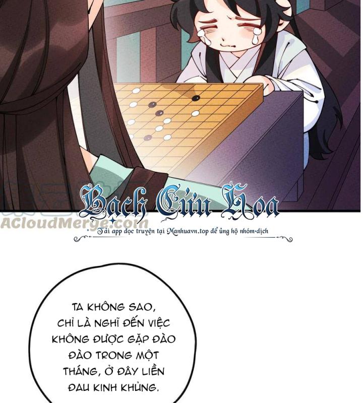 Là Thánh Hoàng Chính Đạo, Ta Cưới Ma Tôn Tà Đạo？！ Chapter 29 - Trang 2