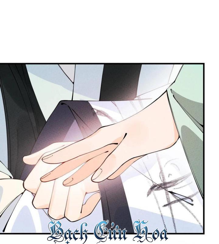 Là Thánh Hoàng Chính Đạo, Ta Cưới Ma Tôn Tà Đạo？！ Chapter 29 - Trang 2