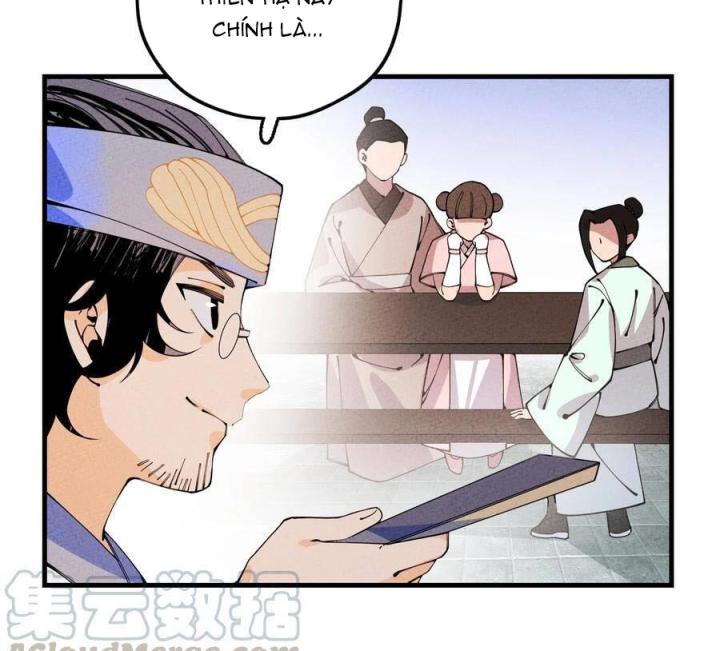 Là Thánh Hoàng Chính Đạo, Ta Cưới Ma Tôn Tà Đạo？！ Chapter 29 - Trang 2