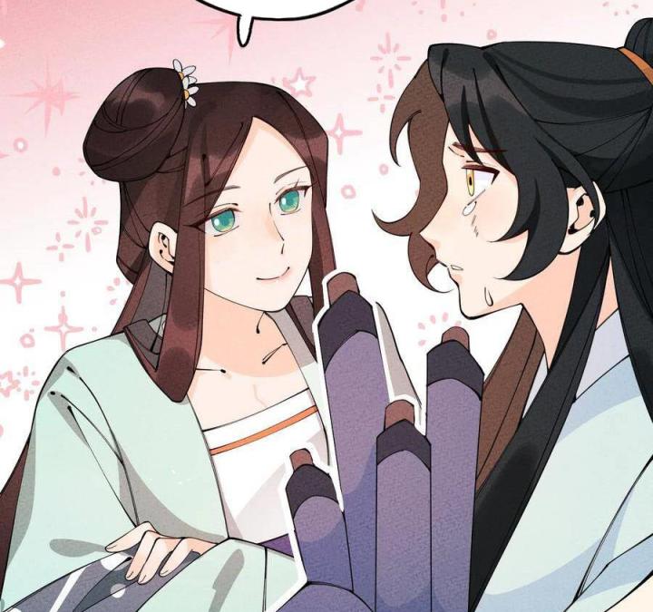 Là Thánh Hoàng Chính Đạo, Ta Cưới Ma Tôn Tà Đạo？！ Chapter 29 - Trang 2