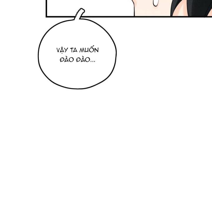 Là Thánh Hoàng Chính Đạo, Ta Cưới Ma Tôn Tà Đạo？！ Chapter 29 - Trang 2