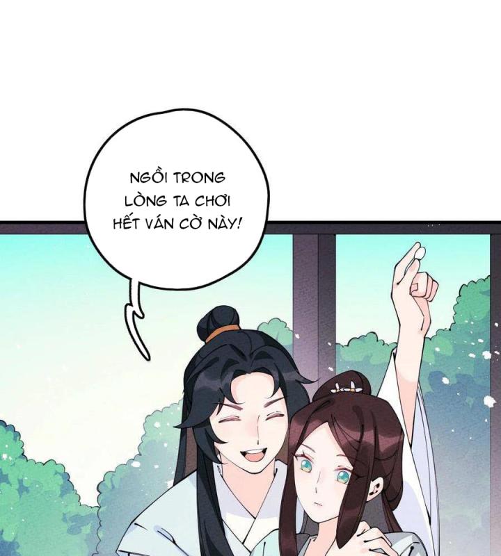 Là Thánh Hoàng Chính Đạo, Ta Cưới Ma Tôn Tà Đạo？！ Chapter 29 - Trang 2
