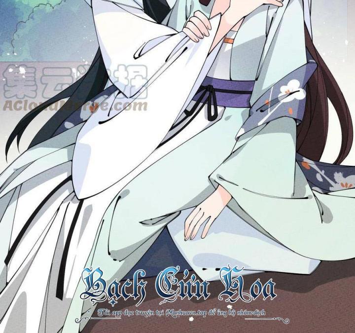 Là Thánh Hoàng Chính Đạo, Ta Cưới Ma Tôn Tà Đạo？！ Chapter 29 - Trang 2
