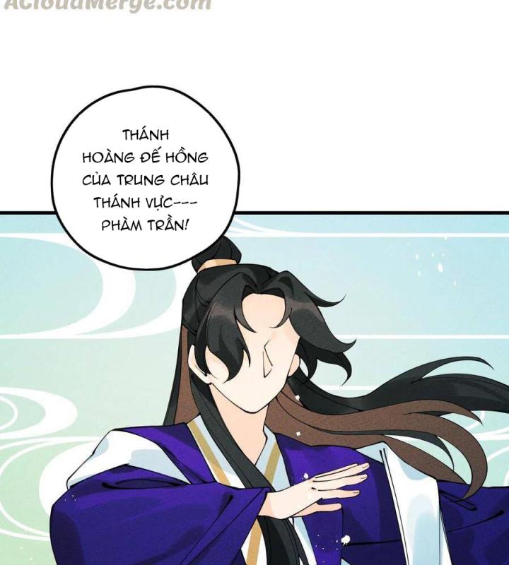 Là Thánh Hoàng Chính Đạo, Ta Cưới Ma Tôn Tà Đạo？！ Chapter 29 - Trang 2