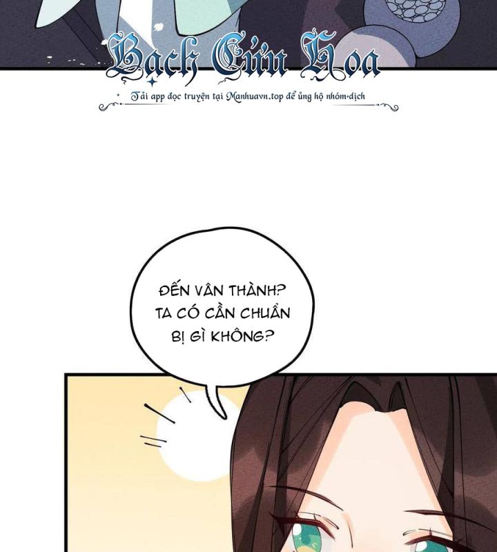 Là Thánh Hoàng Chính Đạo, Ta Cưới Ma Tôn Tà Đạo？！ Chapter 29 - Trang 2