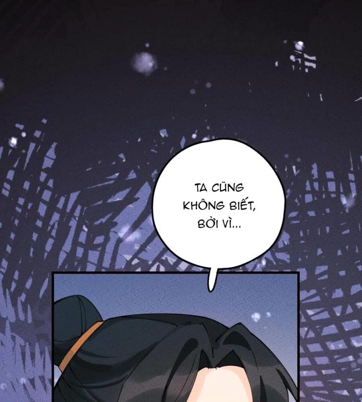 Là Thánh Hoàng Chính Đạo, Ta Cưới Ma Tôn Tà Đạo？！ Chapter 29 - Trang 2