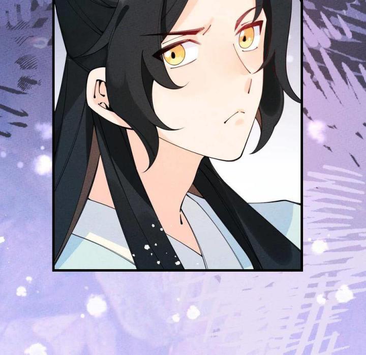 Là Thánh Hoàng Chính Đạo, Ta Cưới Ma Tôn Tà Đạo？！ Chapter 29 - Trang 2