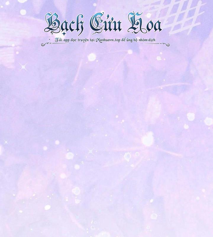 Là Thánh Hoàng Chính Đạo, Ta Cưới Ma Tôn Tà Đạo？！ Chapter 29 - Trang 2