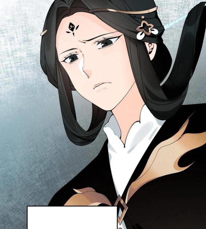Là Thánh Hoàng Chính Đạo, Ta Cưới Ma Tôn Tà Đạo？！ Chapter 29 - Trang 2