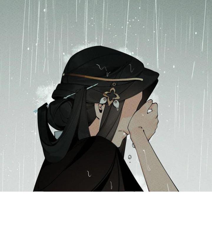 Là Thánh Hoàng Chính Đạo, Ta Cưới Ma Tôn Tà Đạo？！ Chapter 29 - Trang 2