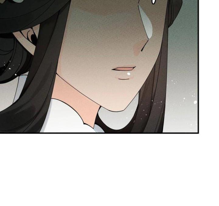 Là Thánh Hoàng Chính Đạo, Ta Cưới Ma Tôn Tà Đạo？！ Chapter 29 - Trang 2