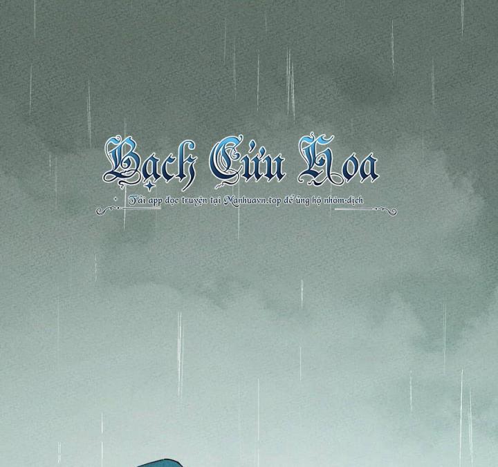 Là Thánh Hoàng Chính Đạo, Ta Cưới Ma Tôn Tà Đạo？！ Chapter 29 - Trang 2