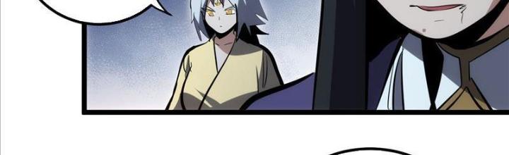 Tự Kỷ Luật Ta Đây Bất Khả Chiến Bại Chapter 102 - Trang 4