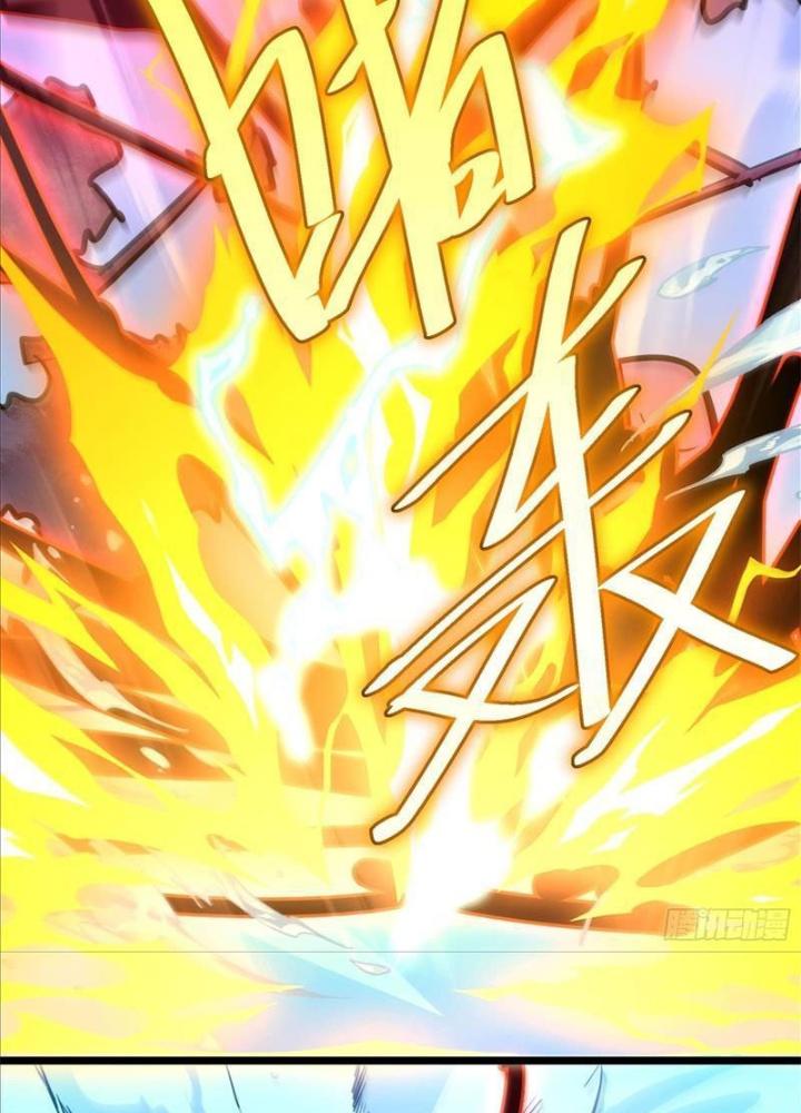 Tự Kỷ Luật Ta Đây Bất Khả Chiến Bại Chapter 102 - Trang 4