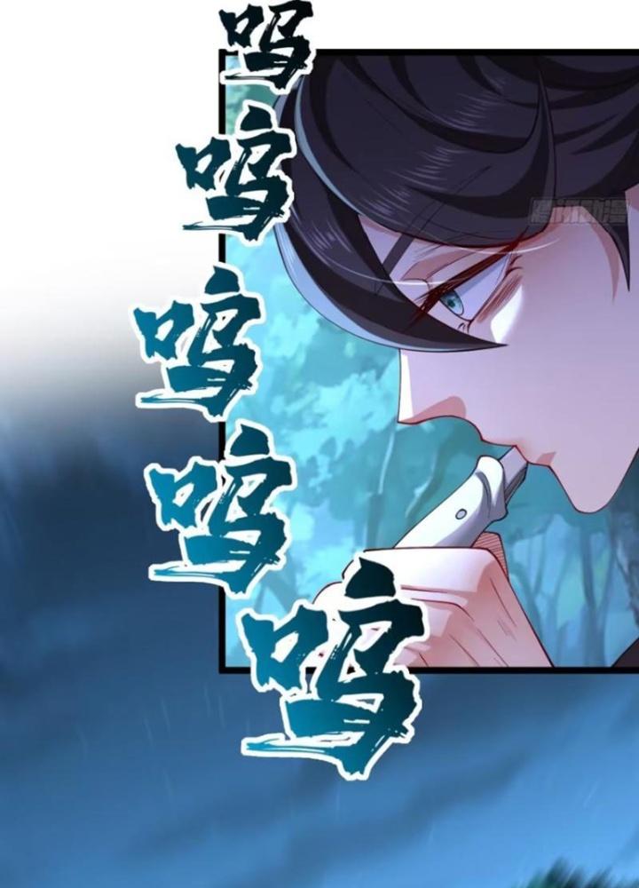 Tiên Tử Tha Mạng Chapter 21 - Trang 3