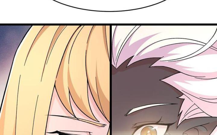 Đồ Đệ Của Ta Đều Là Nữ Ma Đầu Chapter 247 - Trang 4