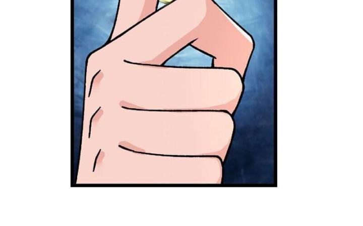 Đồ Đệ Của Ta Đều Là Nữ Ma Đầu Chapter 247 - Trang 4