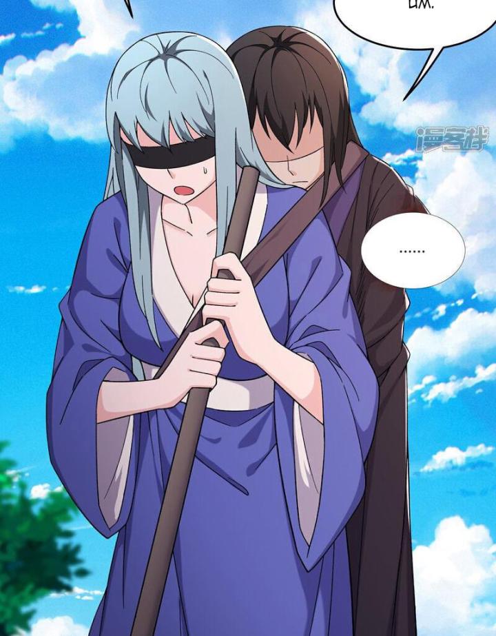 Đồ Đệ Của Ta Đều Là Nữ Ma Đầu Chapter 247 - Trang 4