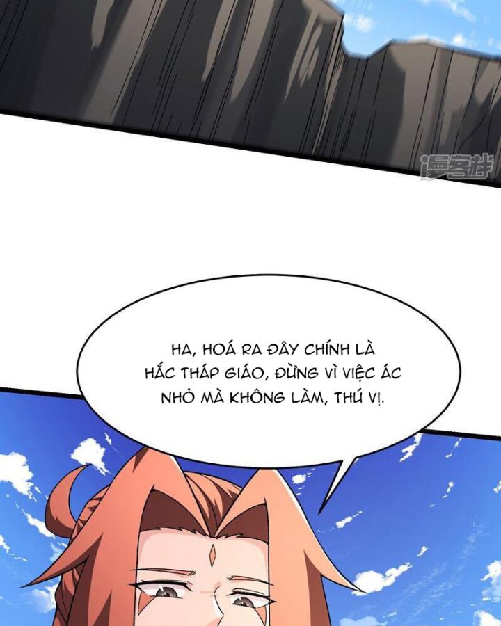 Đồ Đệ Của Ta Đều Là Nữ Ma Đầu Chapter 247 - Trang 4