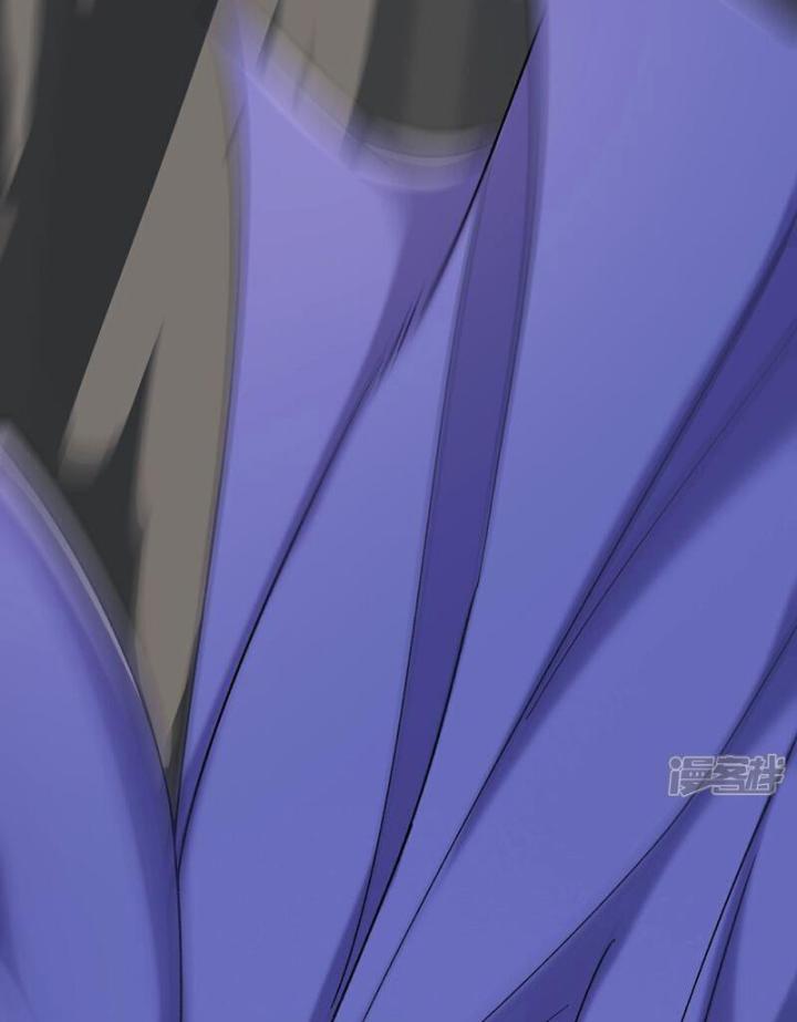 Đồ Đệ Của Ta Đều Là Nữ Ma Đầu Chapter 247 - Trang 4