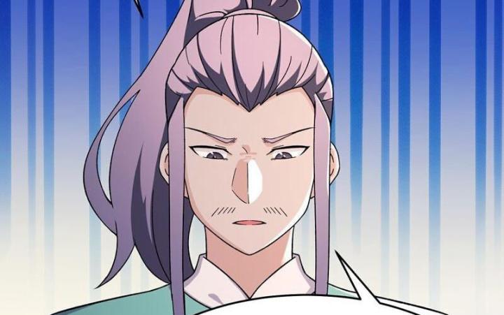 Đồ Đệ Của Ta Đều Là Nữ Ma Đầu Chapter 247 - Trang 4