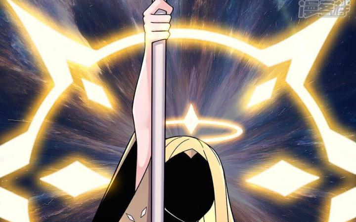 Đồ Đệ Của Ta Đều Là Nữ Ma Đầu Chapter 247 - Trang 4