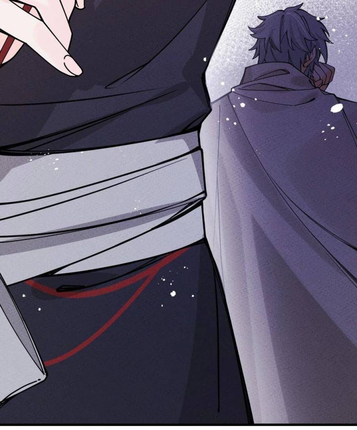 Là Thánh Hoàng Chính Đạo, Ta Cưới Ma Tôn Tà Đạo？！ Chapter 30 - Trang 2