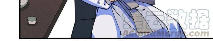 Là Thánh Hoàng Chính Đạo, Ta Cưới Ma Tôn Tà Đạo？！ Chapter 30 - Trang 2