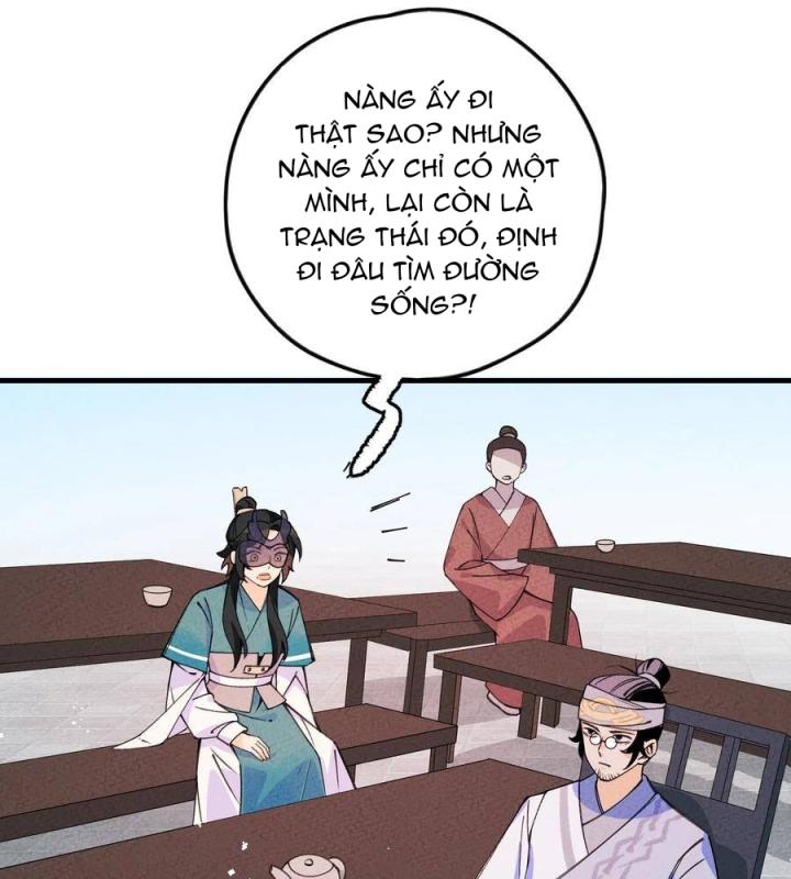 Là Thánh Hoàng Chính Đạo, Ta Cưới Ma Tôn Tà Đạo？！ Chapter 30 - Trang 2