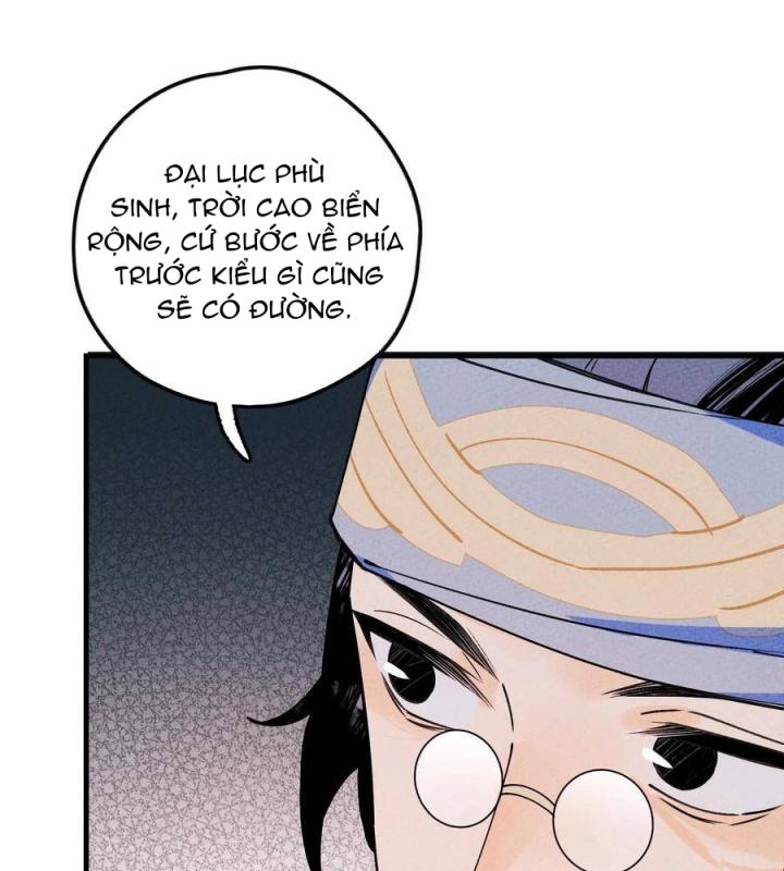 Là Thánh Hoàng Chính Đạo, Ta Cưới Ma Tôn Tà Đạo？！ Chapter 30 - Trang 2