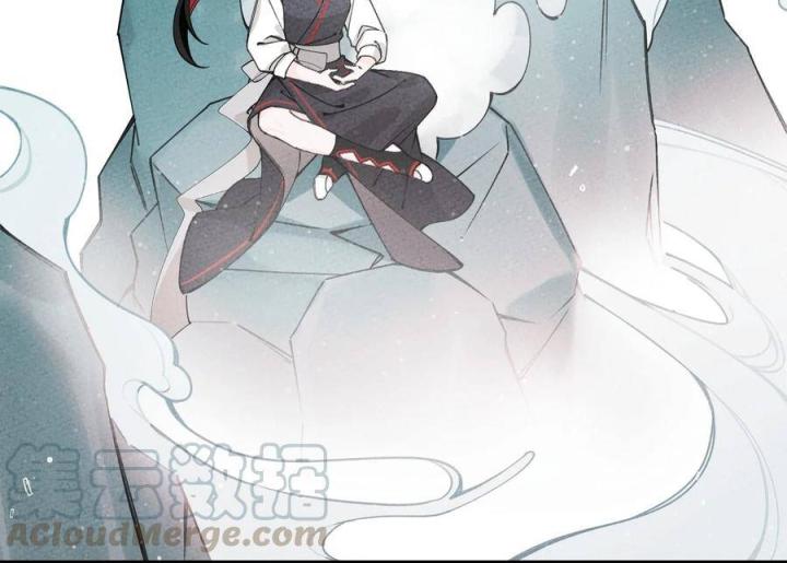 Là Thánh Hoàng Chính Đạo, Ta Cưới Ma Tôn Tà Đạo？！ Chapter 30 - Trang 2