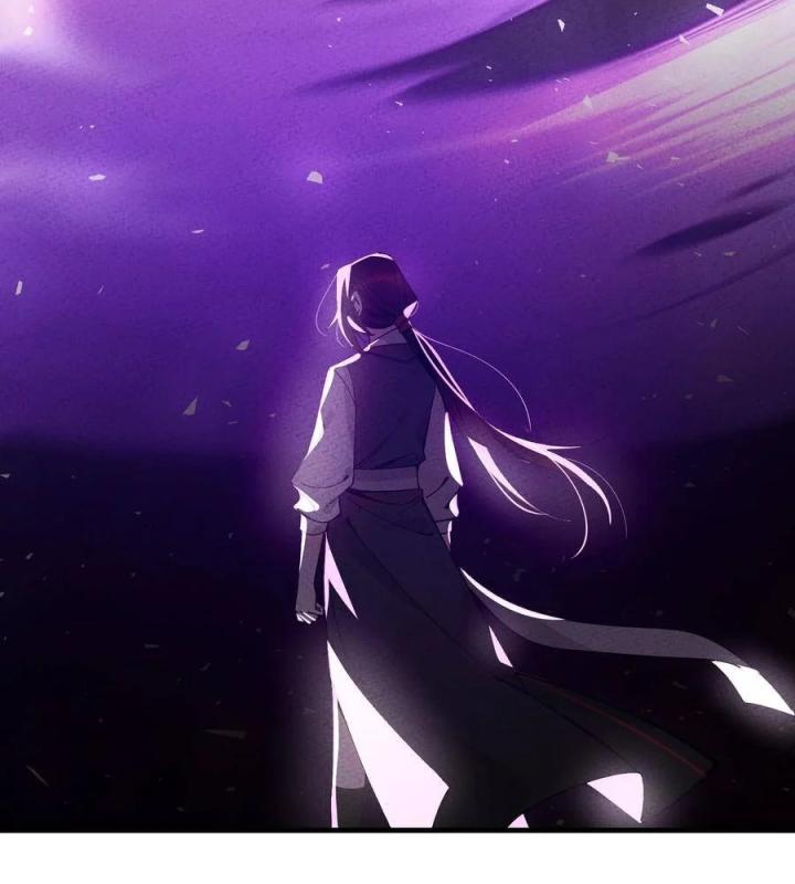 Là Thánh Hoàng Chính Đạo, Ta Cưới Ma Tôn Tà Đạo？！ Chapter 30 - Trang 2