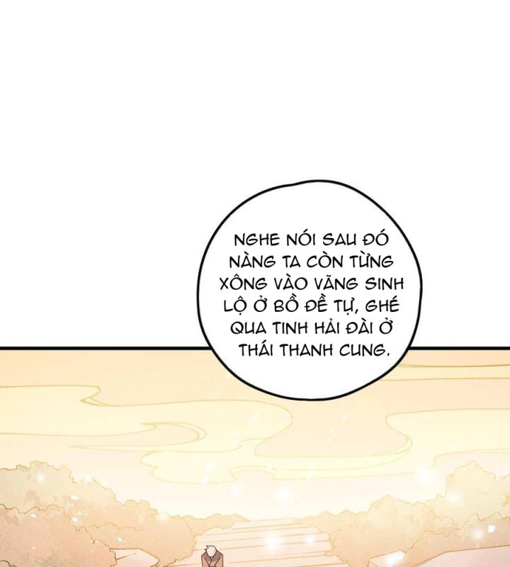 Là Thánh Hoàng Chính Đạo, Ta Cưới Ma Tôn Tà Đạo？！ Chapter 30 - Trang 2