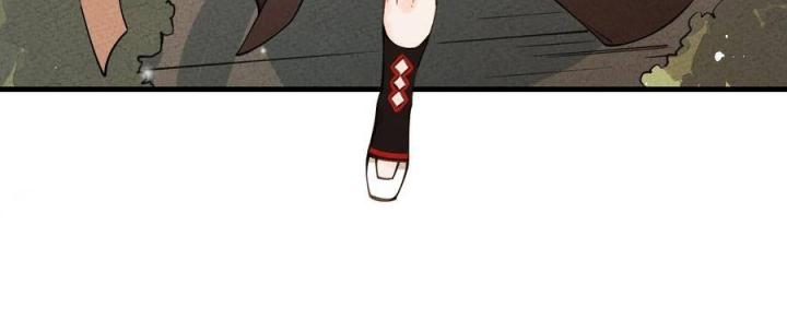 Là Thánh Hoàng Chính Đạo, Ta Cưới Ma Tôn Tà Đạo？！ Chapter 30 - Trang 2