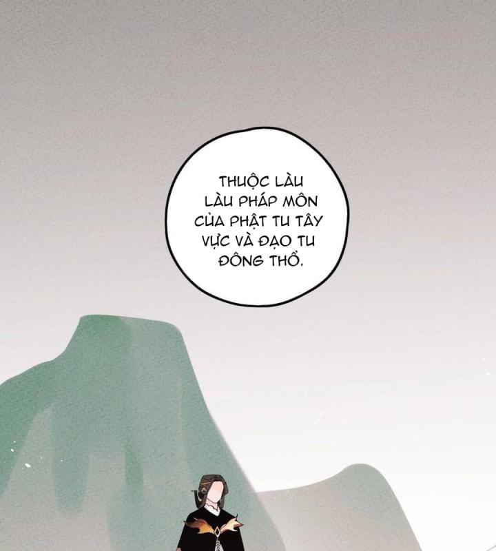 Là Thánh Hoàng Chính Đạo, Ta Cưới Ma Tôn Tà Đạo？！ Chapter 30 - Trang 2