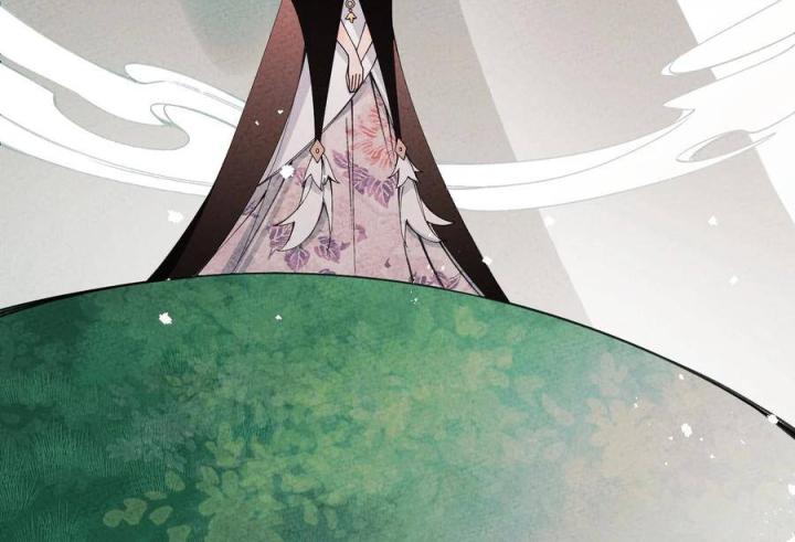 Là Thánh Hoàng Chính Đạo, Ta Cưới Ma Tôn Tà Đạo？！ Chapter 30 - Trang 2
