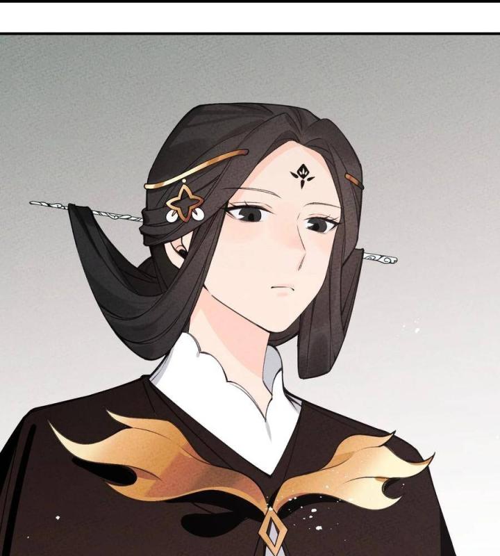 Là Thánh Hoàng Chính Đạo, Ta Cưới Ma Tôn Tà Đạo？！ Chapter 30 - Trang 2