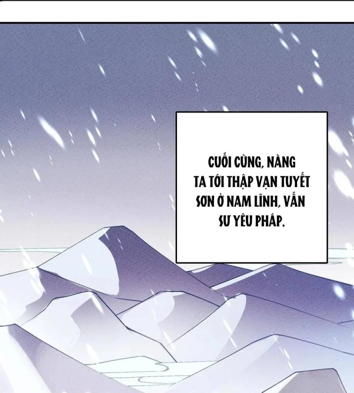 Là Thánh Hoàng Chính Đạo, Ta Cưới Ma Tôn Tà Đạo？！ Chapter 30 - Trang 2