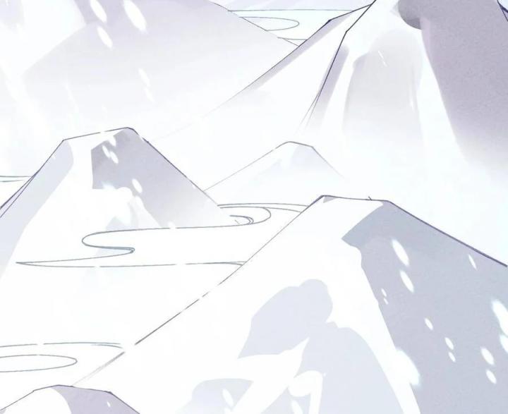 Là Thánh Hoàng Chính Đạo, Ta Cưới Ma Tôn Tà Đạo？！ Chapter 30 - Trang 2