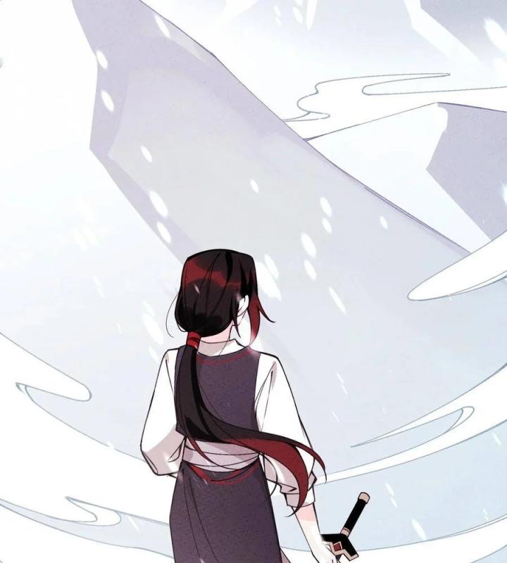 Là Thánh Hoàng Chính Đạo, Ta Cưới Ma Tôn Tà Đạo？！ Chapter 30 - Trang 2