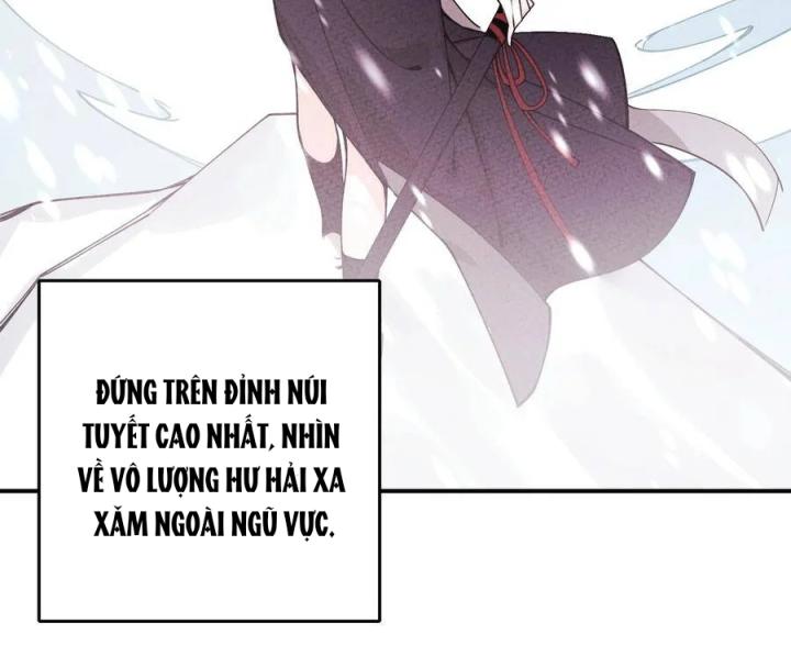 Là Thánh Hoàng Chính Đạo, Ta Cưới Ma Tôn Tà Đạo？！ Chapter 30 - Trang 2