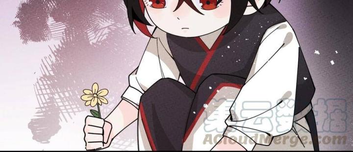 Là Thánh Hoàng Chính Đạo, Ta Cưới Ma Tôn Tà Đạo？！ Chapter 30 - Trang 2