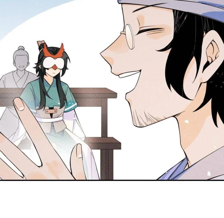 Là Thánh Hoàng Chính Đạo, Ta Cưới Ma Tôn Tà Đạo？！ Chapter 30 - Trang 2