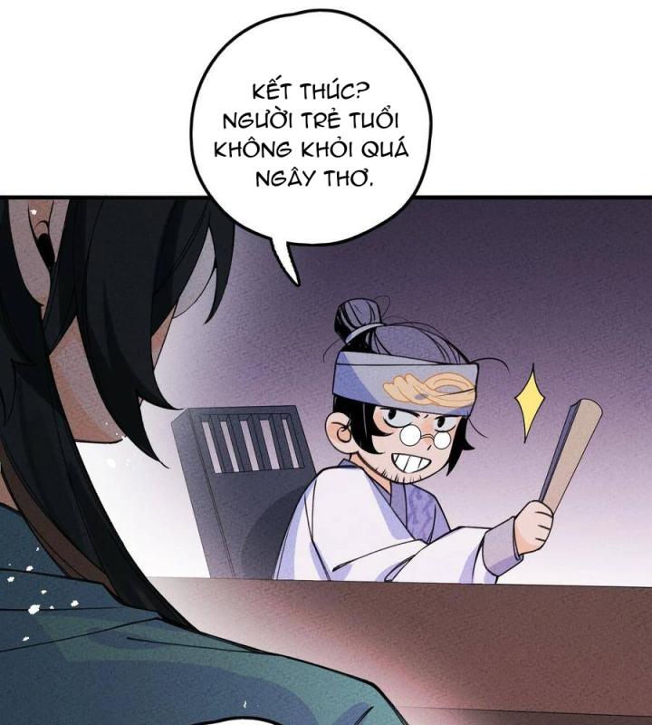 Là Thánh Hoàng Chính Đạo, Ta Cưới Ma Tôn Tà Đạo？！ Chapter 30 - Trang 2