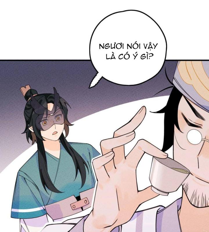 Là Thánh Hoàng Chính Đạo, Ta Cưới Ma Tôn Tà Đạo？！ Chapter 30 - Trang 2