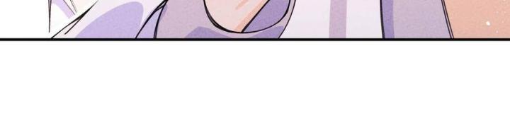 Là Thánh Hoàng Chính Đạo, Ta Cưới Ma Tôn Tà Đạo？！ Chapter 30 - Trang 2