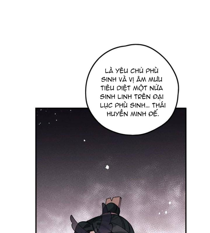 Là Thánh Hoàng Chính Đạo, Ta Cưới Ma Tôn Tà Đạo？！ Chapter 30 - Trang 2